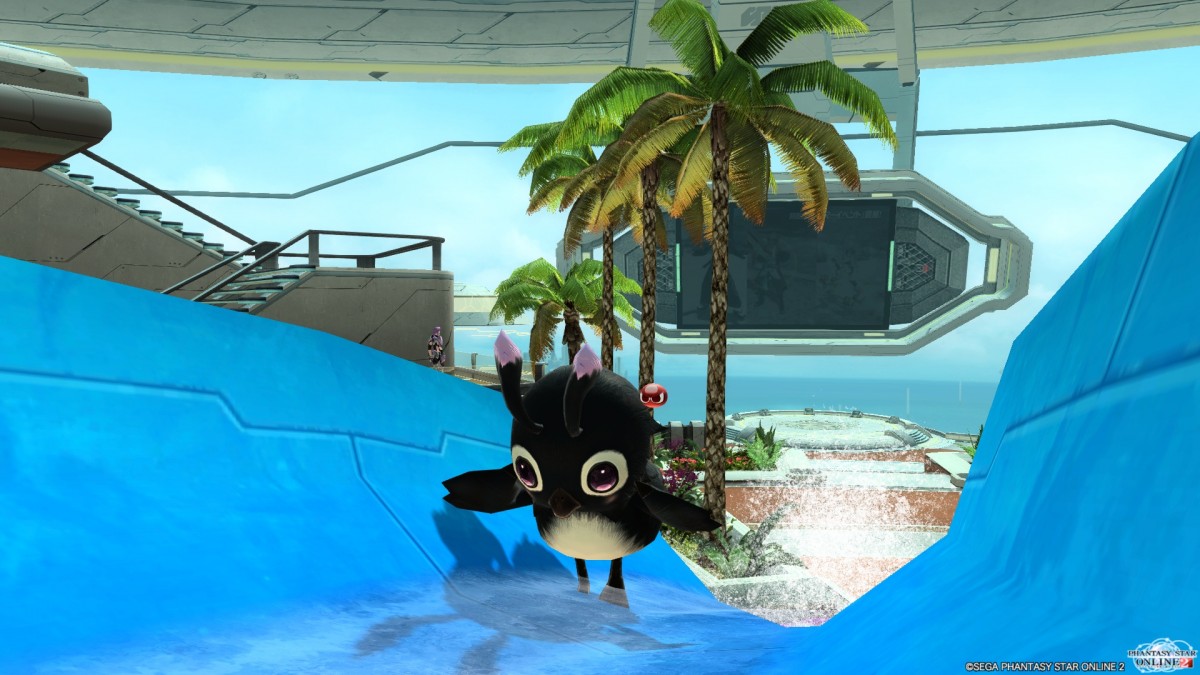 pso20150725_220453_071